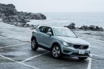Volvo XC40 T4 Momentum 2018 года (JP)